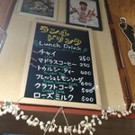 南インド料理 なんどり - 