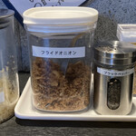 メガ豚パンチ - 調味料