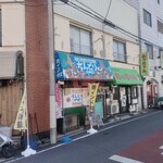 南インド料理 なんどり - 