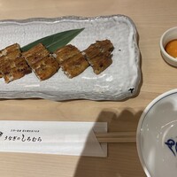 うなぎのしろむら -  うなぎのしろむら -