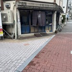 そば切り からに - 