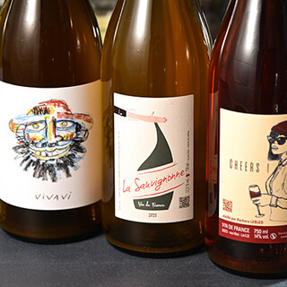 Award-Winning Sommelier's Selection of Natural Wines and Specialty Whiskeys