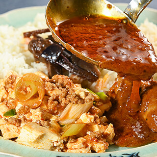 Gluten-Free & No Additives ◆ Offering Body-Friendly Spice Curry