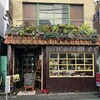 喫茶店 セブン