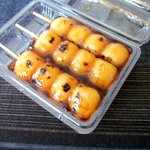 菓司庵 いずみ野 - みたらし団子！(2014,05/31)