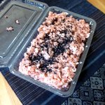 菓司庵 いずみ野 - 赤飯！(2014,05/31)