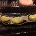 串焼き 道久 - 空豆