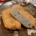 長崎揚げかんぼこ研究所 - 