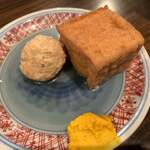 長崎揚げかんぼこ研究所 - 