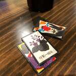 長崎揚げかんぼこ研究所 - 