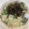 ラーメン住吉亭 - ワンタンメン950円