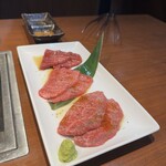 焼肉 大貫 - 
