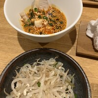 地葉はなれ - 