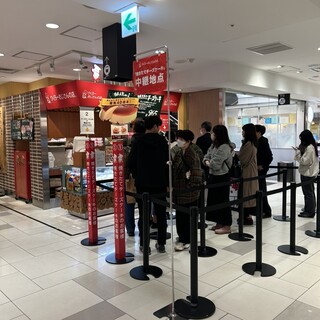 りくろーおじさんの店_2