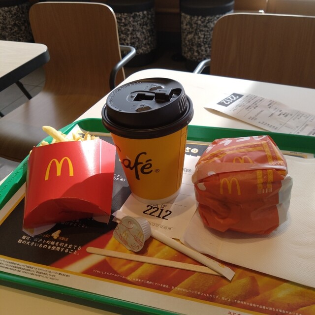 マクドナルド 環八西蒲田店 （McDonald's） - 蓮沼/ハンバーガー