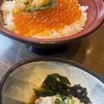 北の味紀行と地酒 北海道 - 