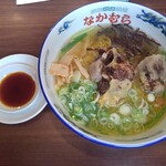 本家なかむら - 