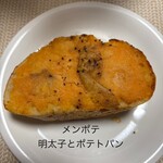 SLOW life BAKE 『乃』 - 