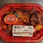 いなげや - 料理写真:豚ロース酢豚(410円)