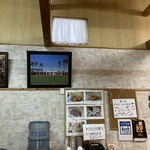 食事処 まるふく - 