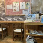 食事処 まるふく - 