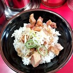 とらきち家 光 - 半賄い飯