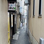 you key cafe - 