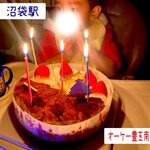 オーケー - 苺とチョコの切れてるケーキ6号