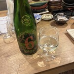 立呑 中津3-17-5 - 