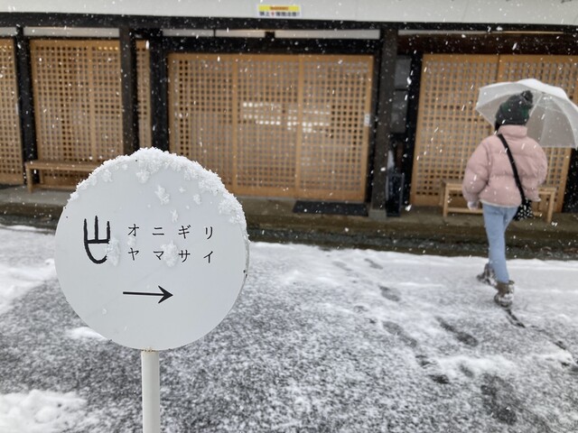 ブックカフェ 猫のしっぽ - おりはた（カフェ）の写真