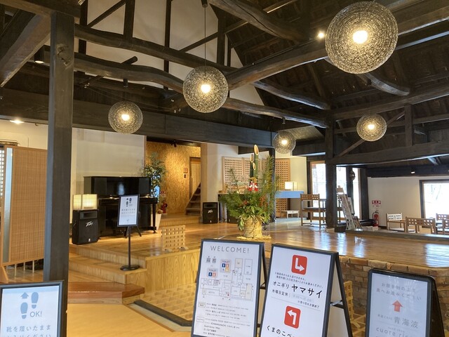 ブックカフェ 猫のしっぽ - おりはた（カフェ）の写真