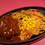 どんぐり - ハンブルグ風（ナポリタン）