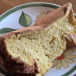 N.fluffy - ふんわりみかんが香る、皮ごとみかんのシフォンケーキ