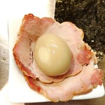 Sagamihara 欅 - 