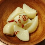 Sagamihara 欅 - 