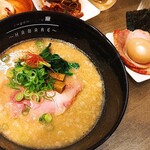 Sagamihara 欅 - 