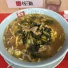 東京築地 やよい麺