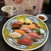 こだわりの廻転寿司 金沢まいもん寿司 たまプラーザ店