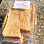 カフェ モッチ - 
