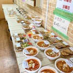 カフェ モッチ - 