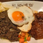 ハイ，ハウ アー ユー - 