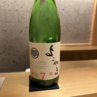 日本料理 晴山 - 