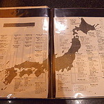 とんかつ マンジェ - 全国豚マップは貴重な参考書