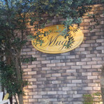 Brasserie Mugi 3 - 