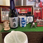 延喜 - ブライトンの清家選手からのお土産も飾ってありました〜