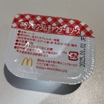 マクドナルド - 
