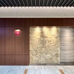 MAZ - ◉店舗外観