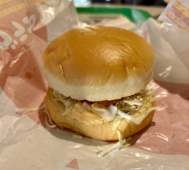 McDonald&#39;s Hamburger 送料込み！ Egg Cheeseburger Set | Menu | マクドナルド公式