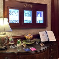 スプレンディード - 