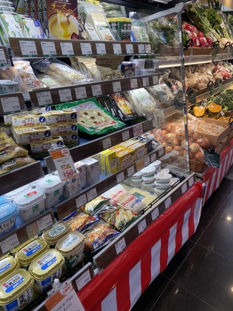 HELP Nagaoka Ten photo 2